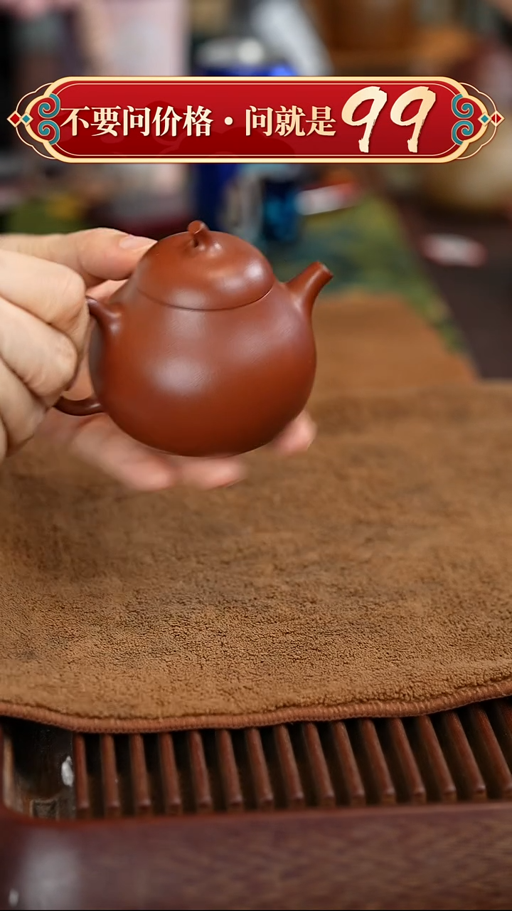 茶壶紫砂宜兴紫砂