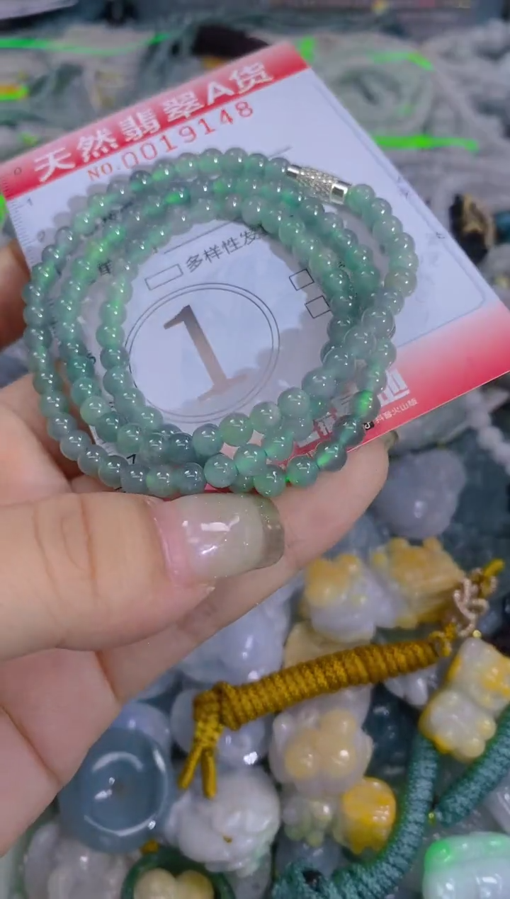 翡翠未镶嵌颈饰闪购0019148