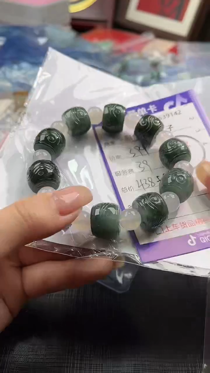 【闪购商品】翡翠颈饰未镶嵌100639142