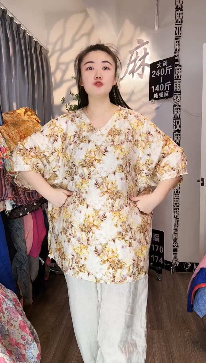 亚麻汉麻苎麻大码女装。