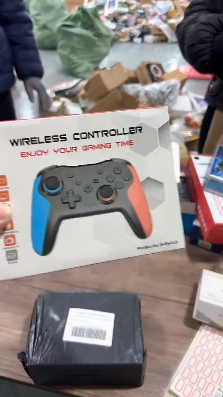 28游戏手柄专用链接