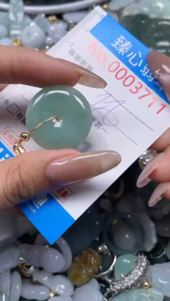 颈饰未镶嵌翡翠3711