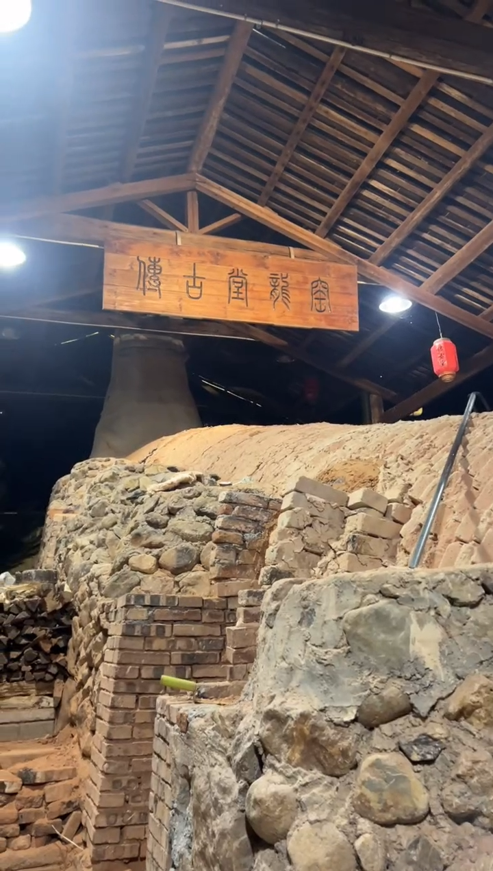 传古堂传古堂-咨询链接（勿拍）