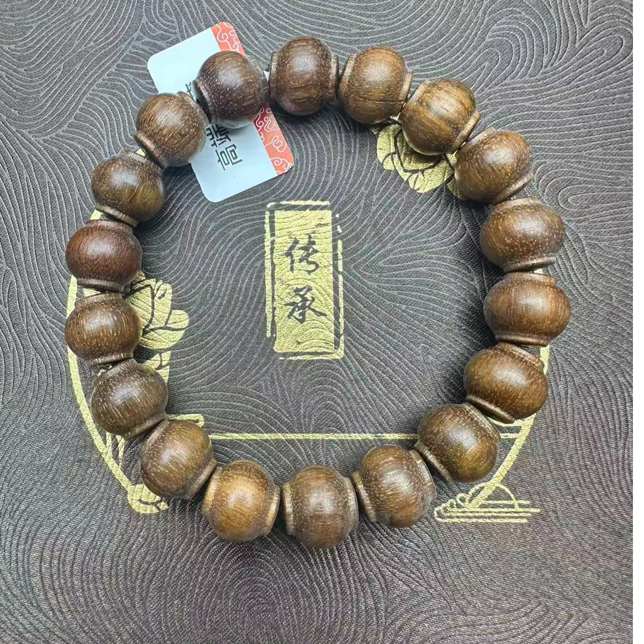 增香沉香木小董文玩手串812