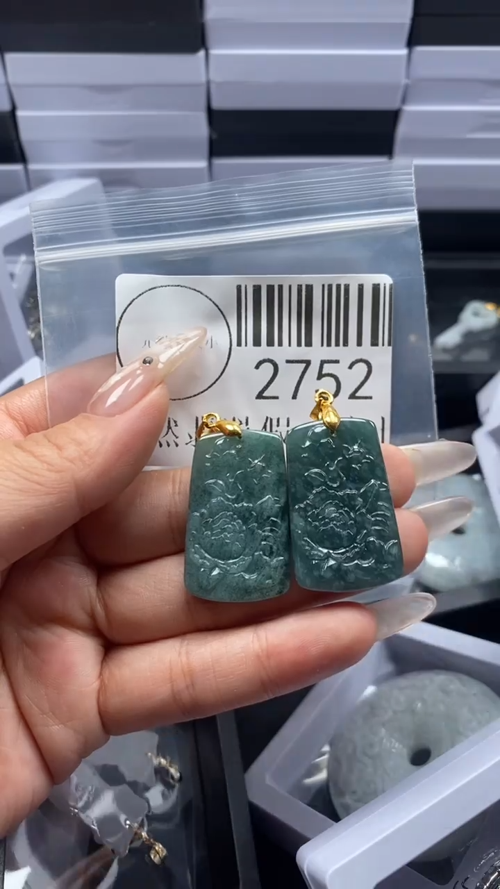 颈饰未镶嵌翡翠2752