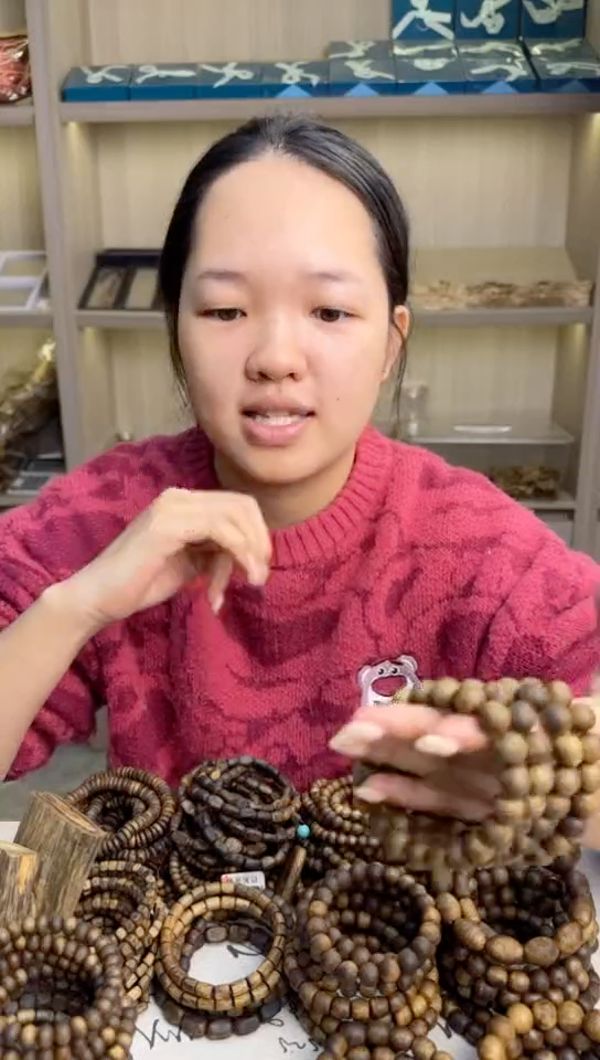 沉香沉香碎屑奇楠沉香圆福利多样性发1