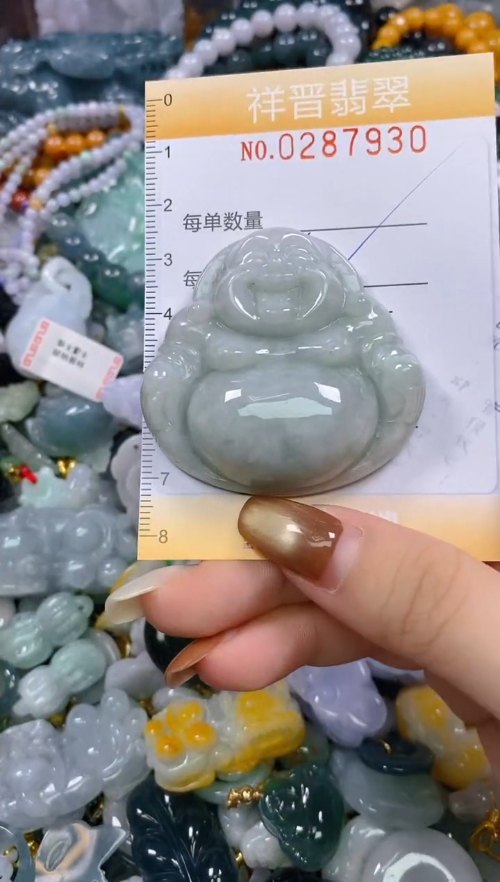 颈饰未镶嵌翡翠闪购0287930