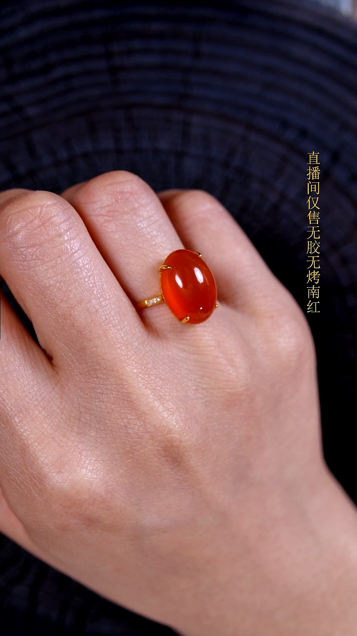 未镶嵌南红玛瑙戒指原矿冰红戒指
