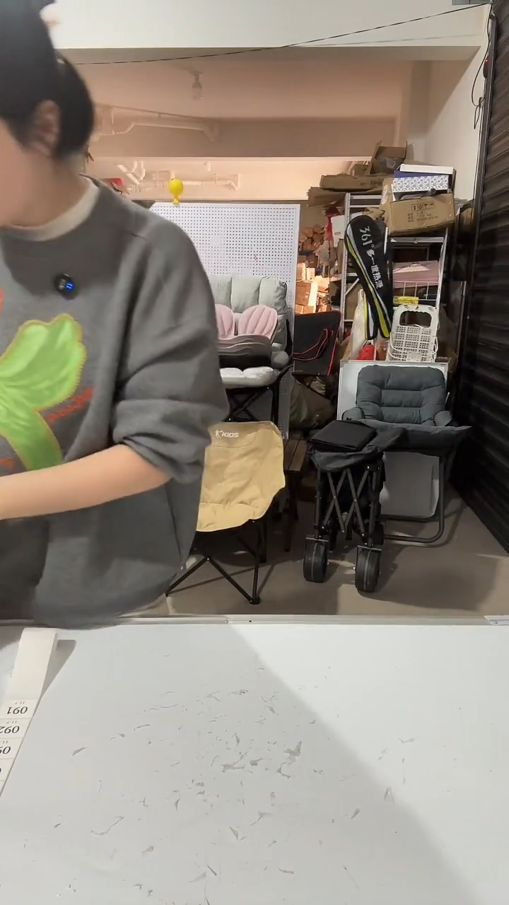 日用百货，大肚杯90