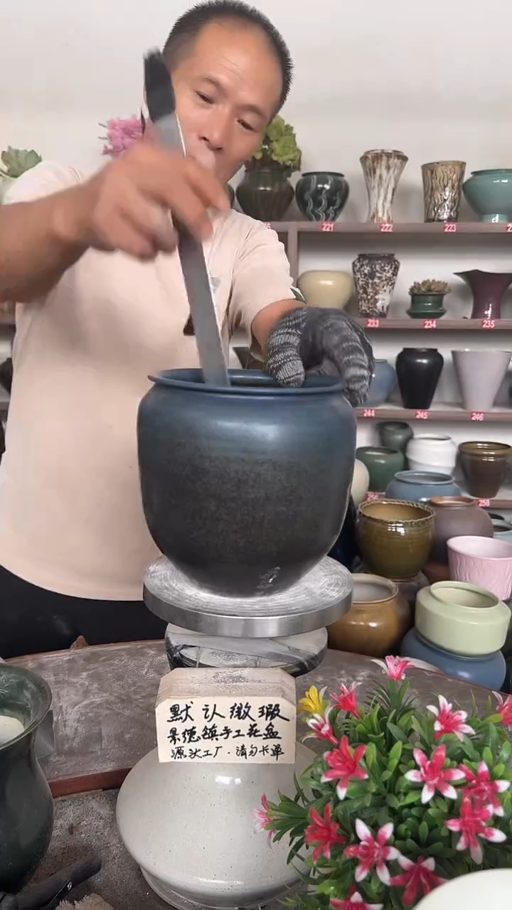 9月16号-高16口14瑕