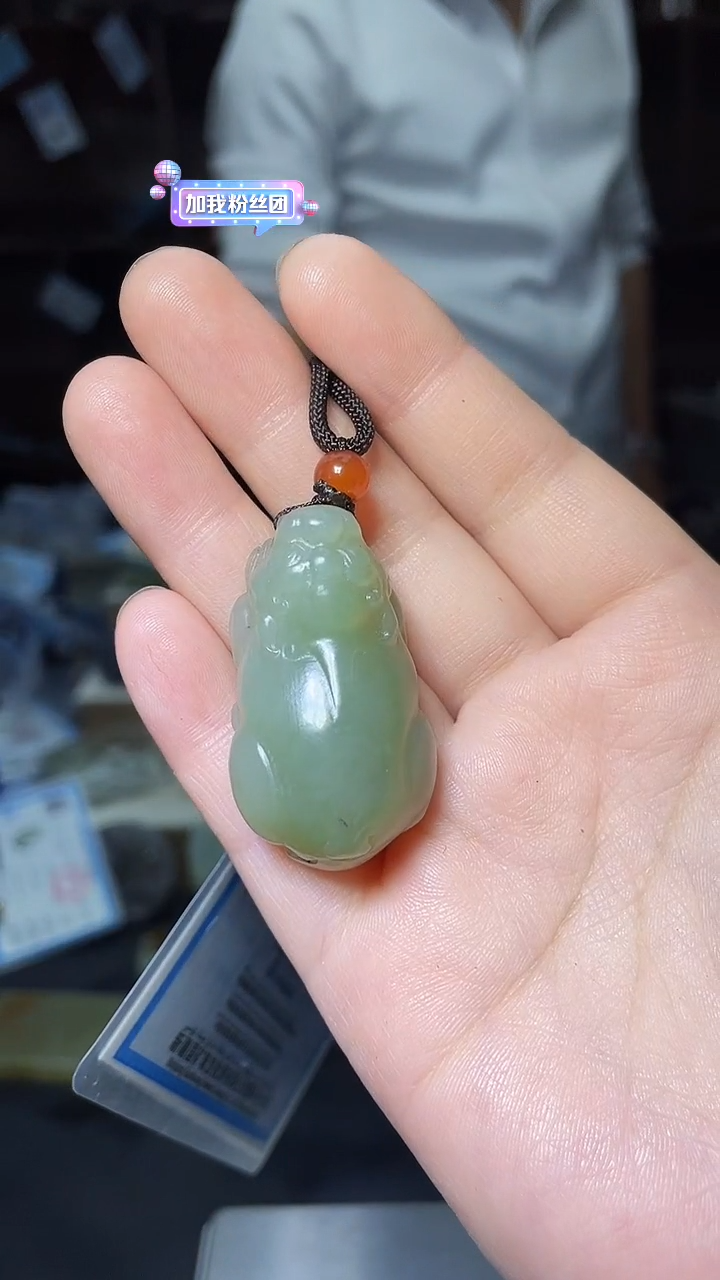 【闪购商品】和田玉颈饰未镶嵌和田玉