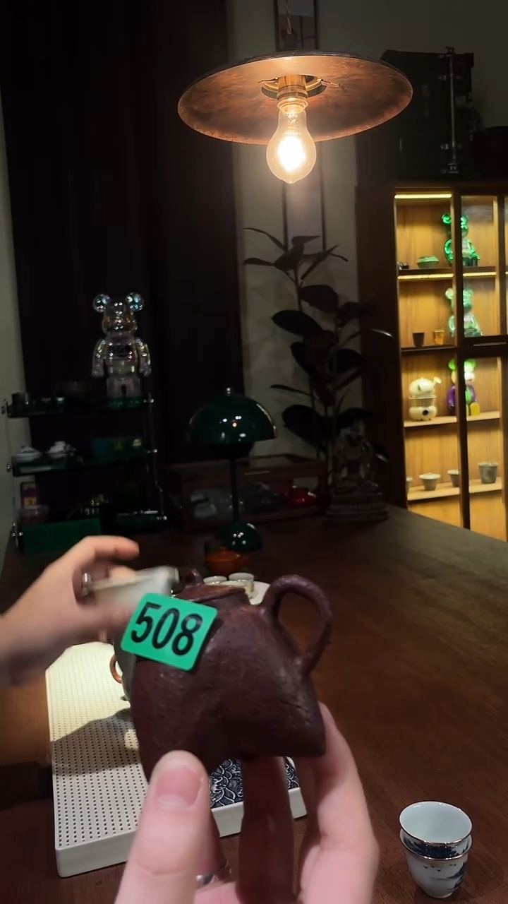 L***～陶泥三足壶....508