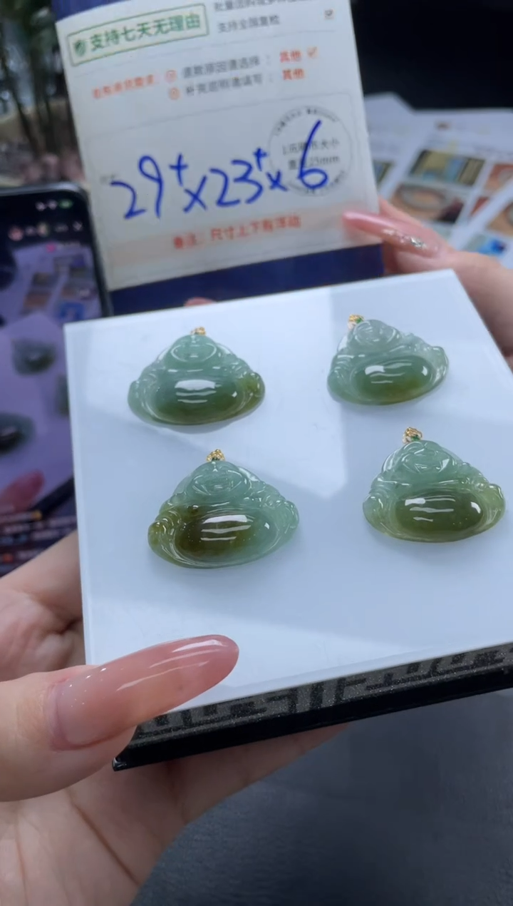【闪购商品】翡翠挂件18K金镶嵌绿佛公配绳/多样性发其一CP