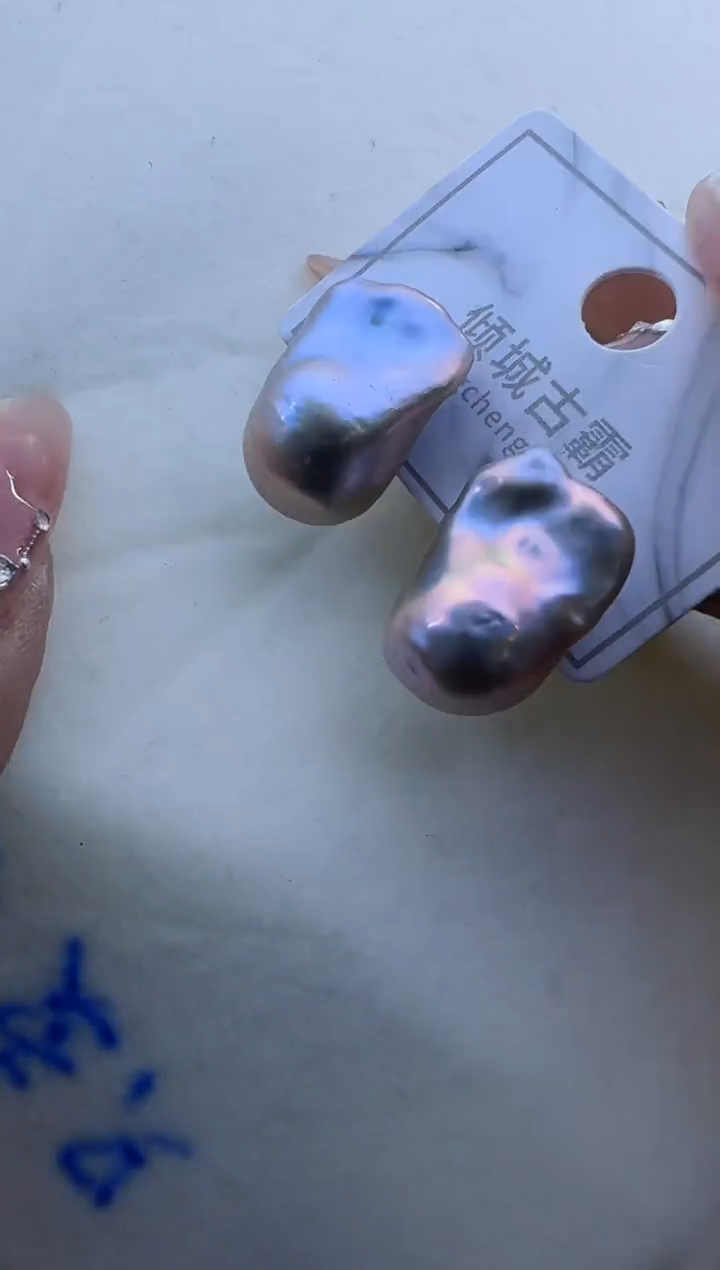 【闪购商品】淡水珍珠耳饰未镶嵌919