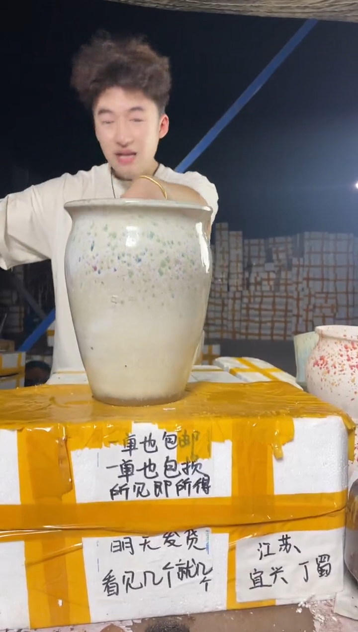 紫砂花盆紫砂花盆宜兴紫砂粗陶花盆26*23