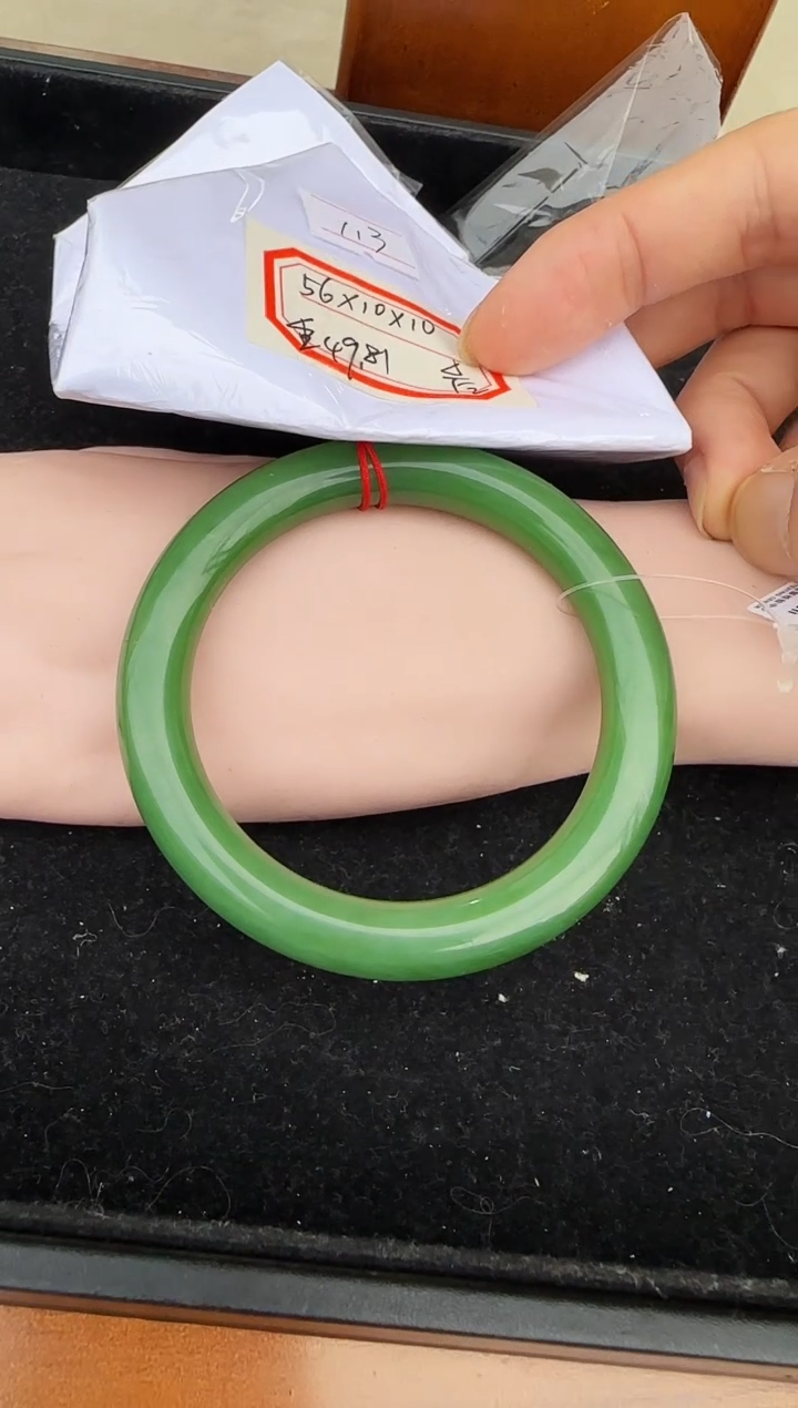 【闪购商品】和田玉（碧玉）未镶嵌手镯圈口约57mm
