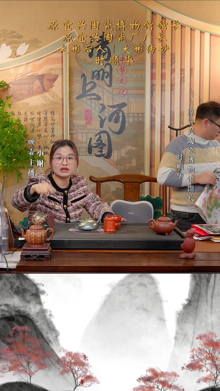 【闪购商品】紫砂茶壶SSH 老绿泥 子冶 300cc