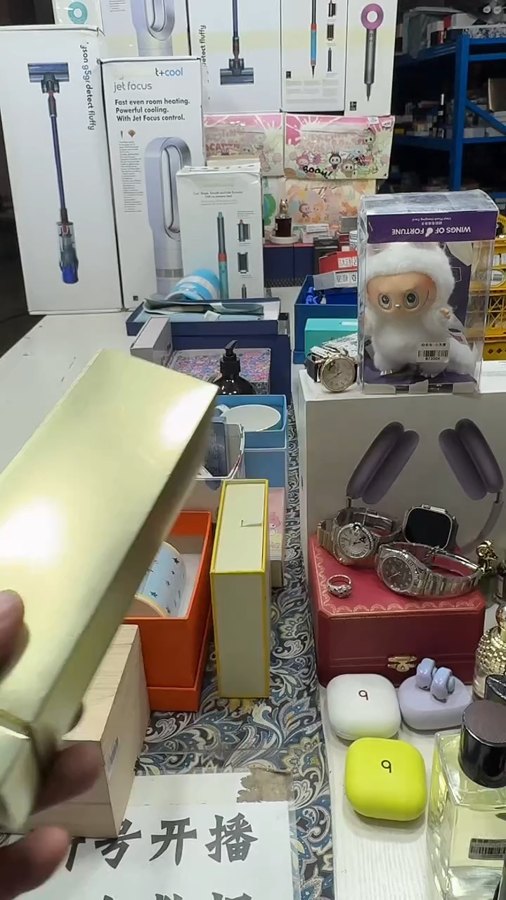 瓷片名品折扣名品折扣名品折扣@@1