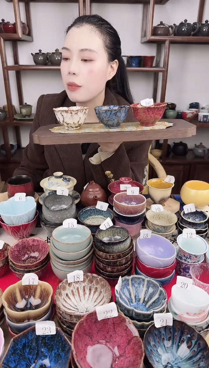 象福堂茶器0000000798