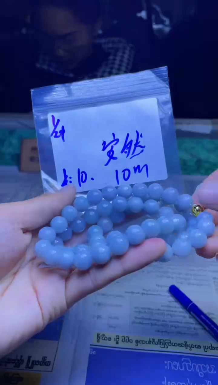 【闪购商品】定制翡翠未镶嵌珠串