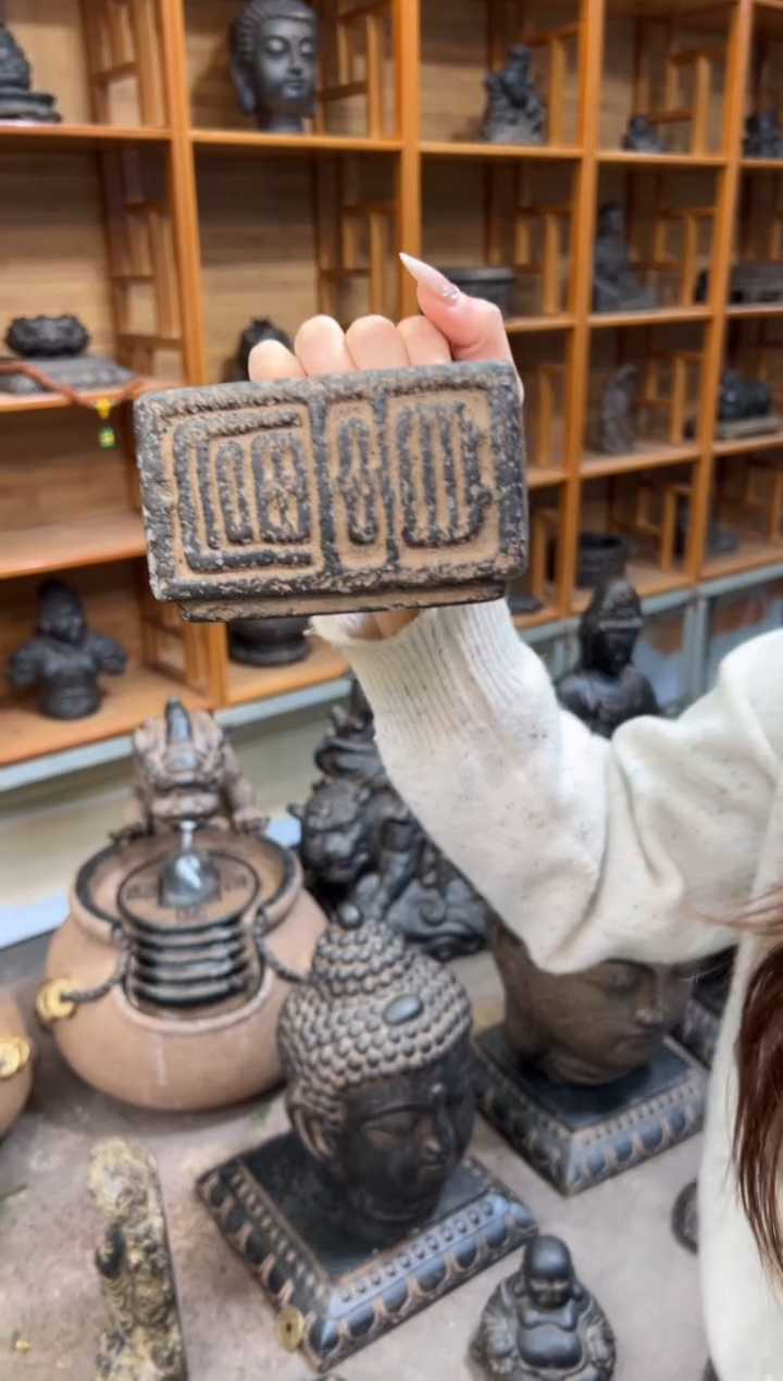 陶土【火山泥】小富贵