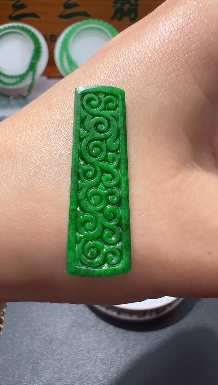 【闪购商品】定制翡翠未镶嵌33.4*10.6*2.4无事牌