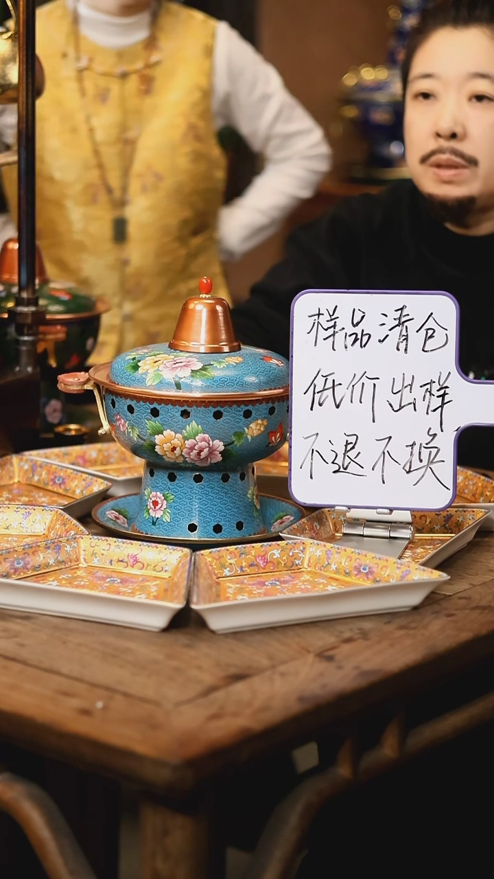 【闪购商品】【清样】映地绿牡丹双人锅