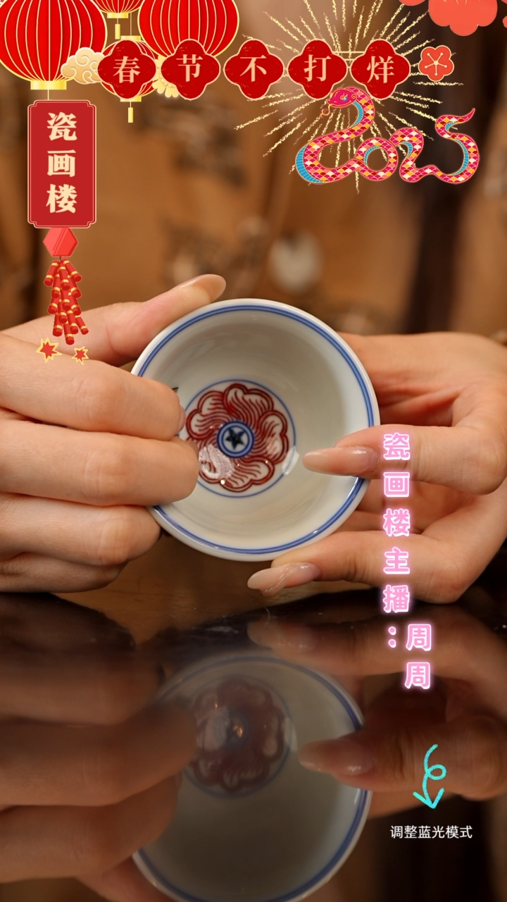 【闪购商品】有就发没有就申请退款