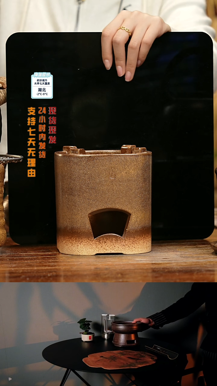 【闪购商品】紫砂茶壶娇妹茶馆-古法柴烧