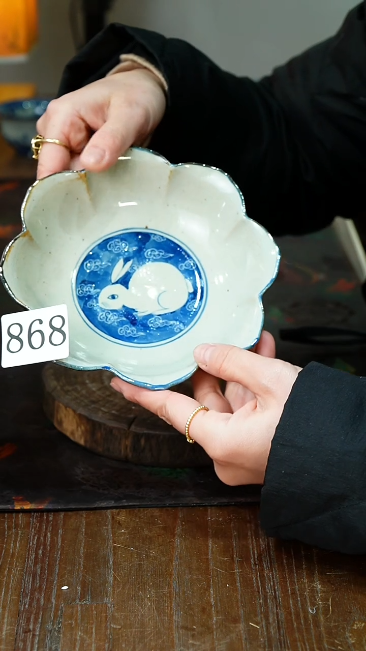 【闪购商品】..............茶碗868