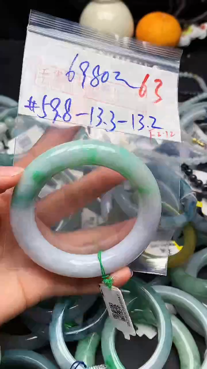 【闪购商品】定制翡翠未镶嵌毛货需精细抛光+多样性发货拍一发一