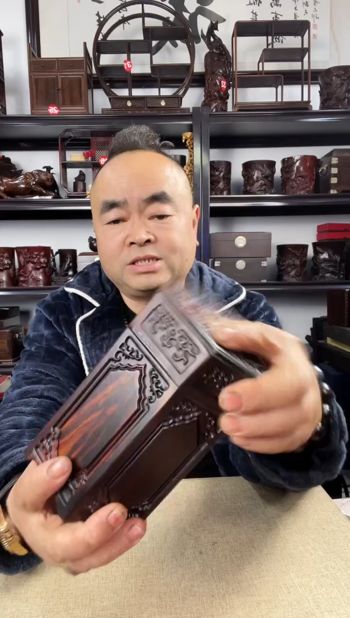 木146老李红木工艺品