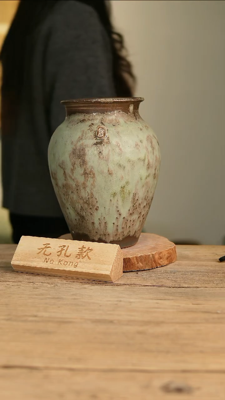 【闪购商品】摆件3-65高26口13误差2无孔