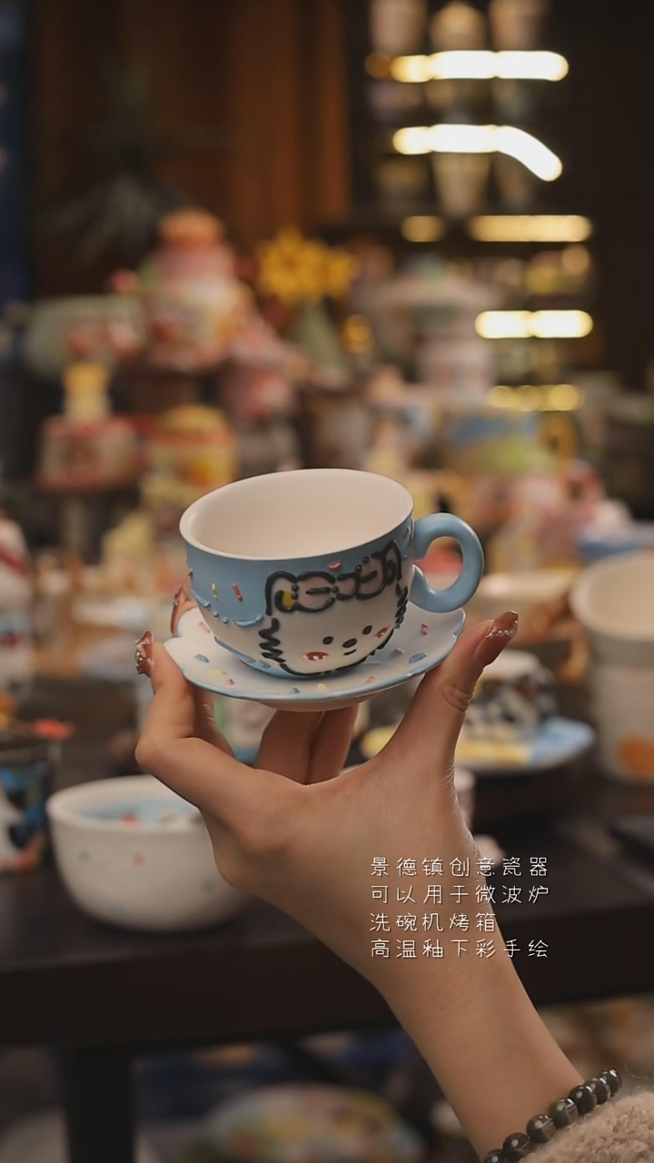 景德镇釉下彩绘设计师款式陶瓷
