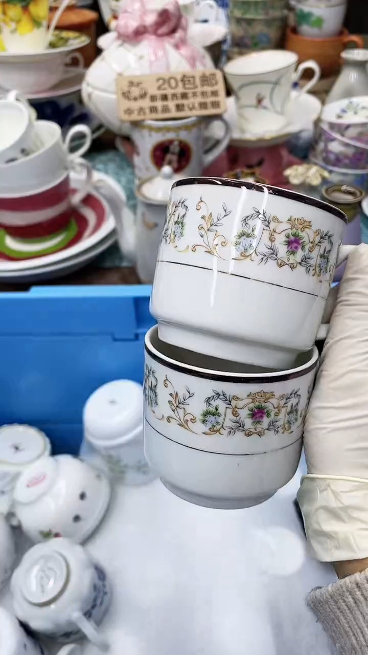 【闪购商品】113满20发货！一枪优先！