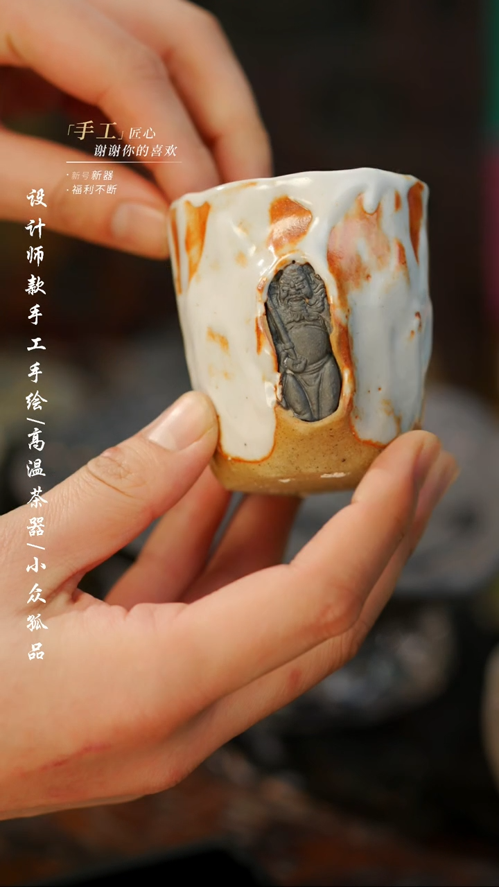 【闪购商品】【吾二328】景德镇陶瓷***