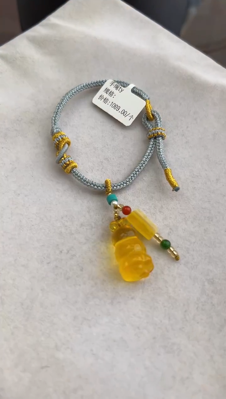 【闪购商品】琥珀裸石未镶嵌10208194-手绳