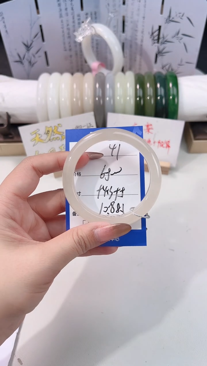 未镶嵌手镯和田玉藕粉41
