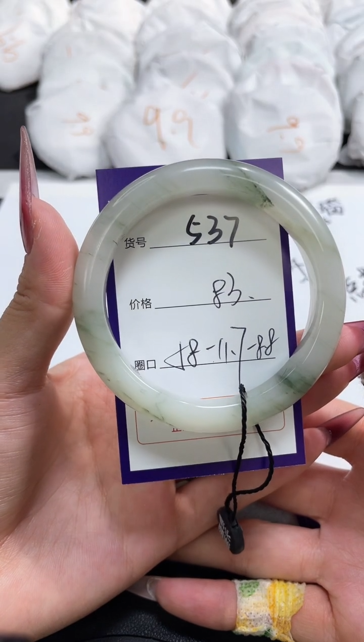 【闪购商品】石英质玉手镯未镶嵌537