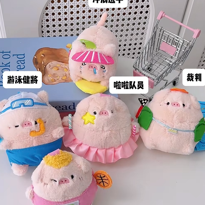 【啵啵猪运动会】可可爱爱盲盒正品直发礼物特惠
