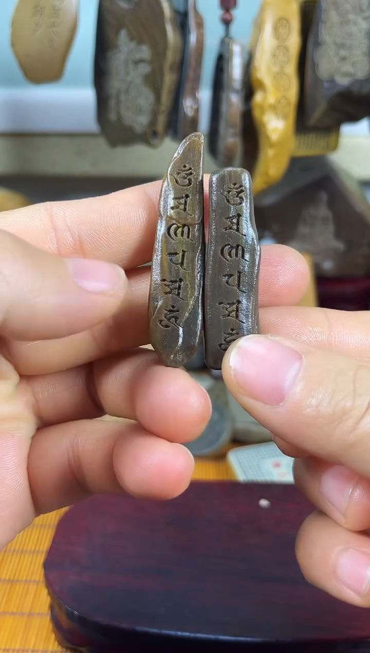 原石雕刻手把件  默认打孔穿绳26