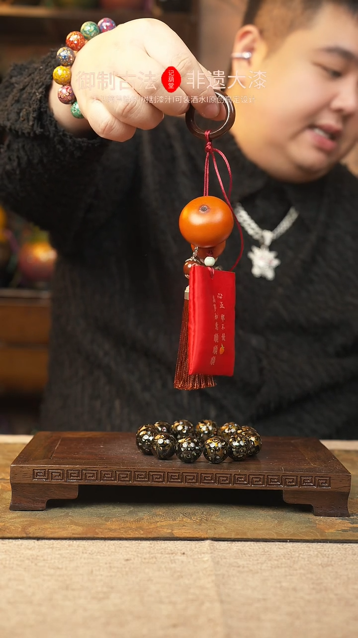 【闪购商品】651大漆葫芦一物一拍记葫堂出品