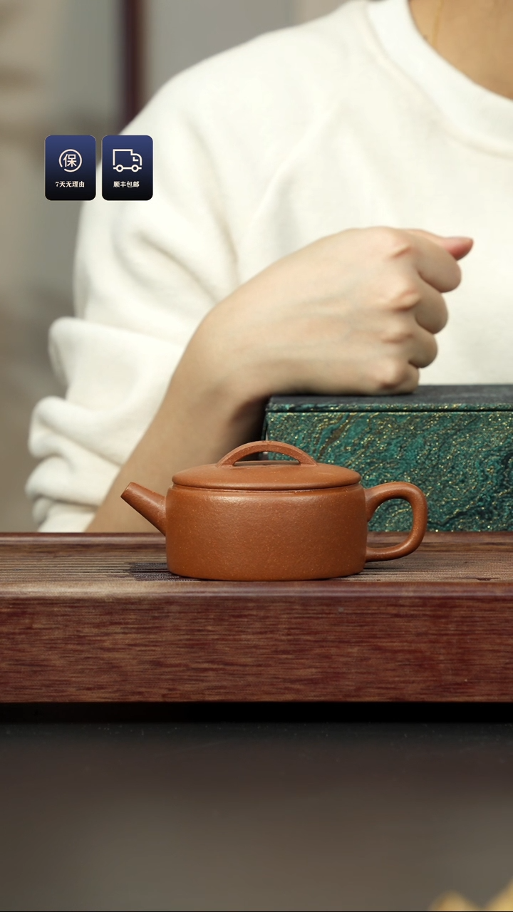 【闪购商品】紫砂茶壶五彩泥 汉瓦