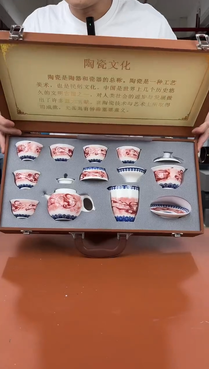 陈大弟陶瓷总仓号@@T002