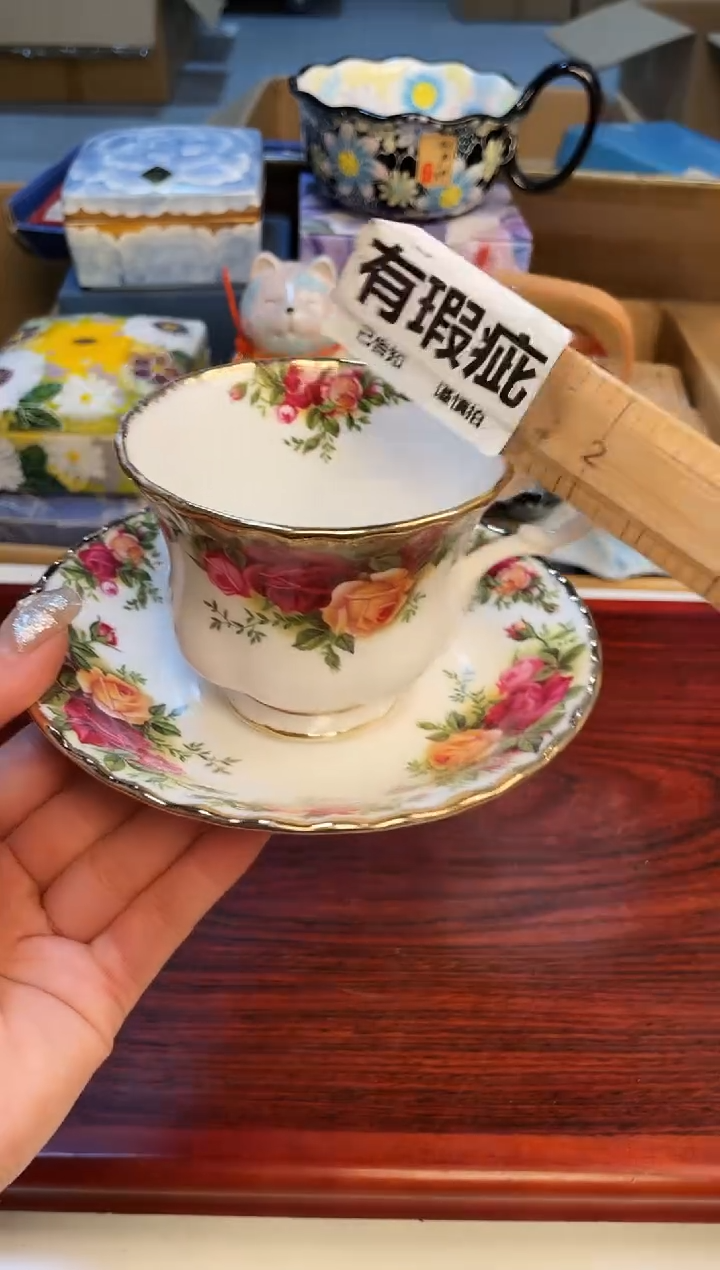 【闪购商品】3213213213213213