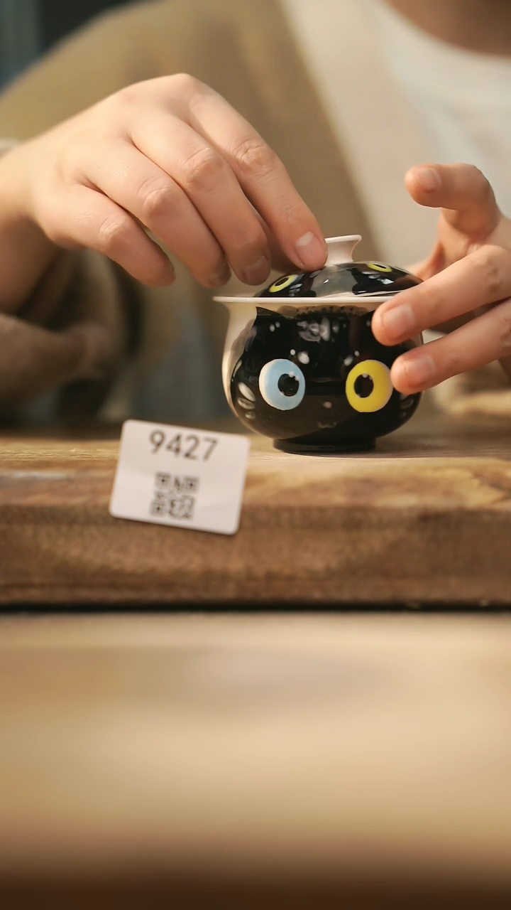 【闪购商品】【落单孤品】福利/盖碗@@9427