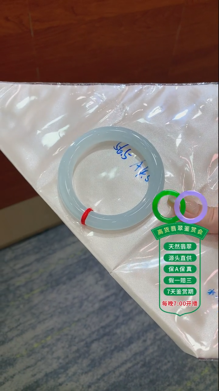 翡翠手镯未镶嵌翡翠手镯35