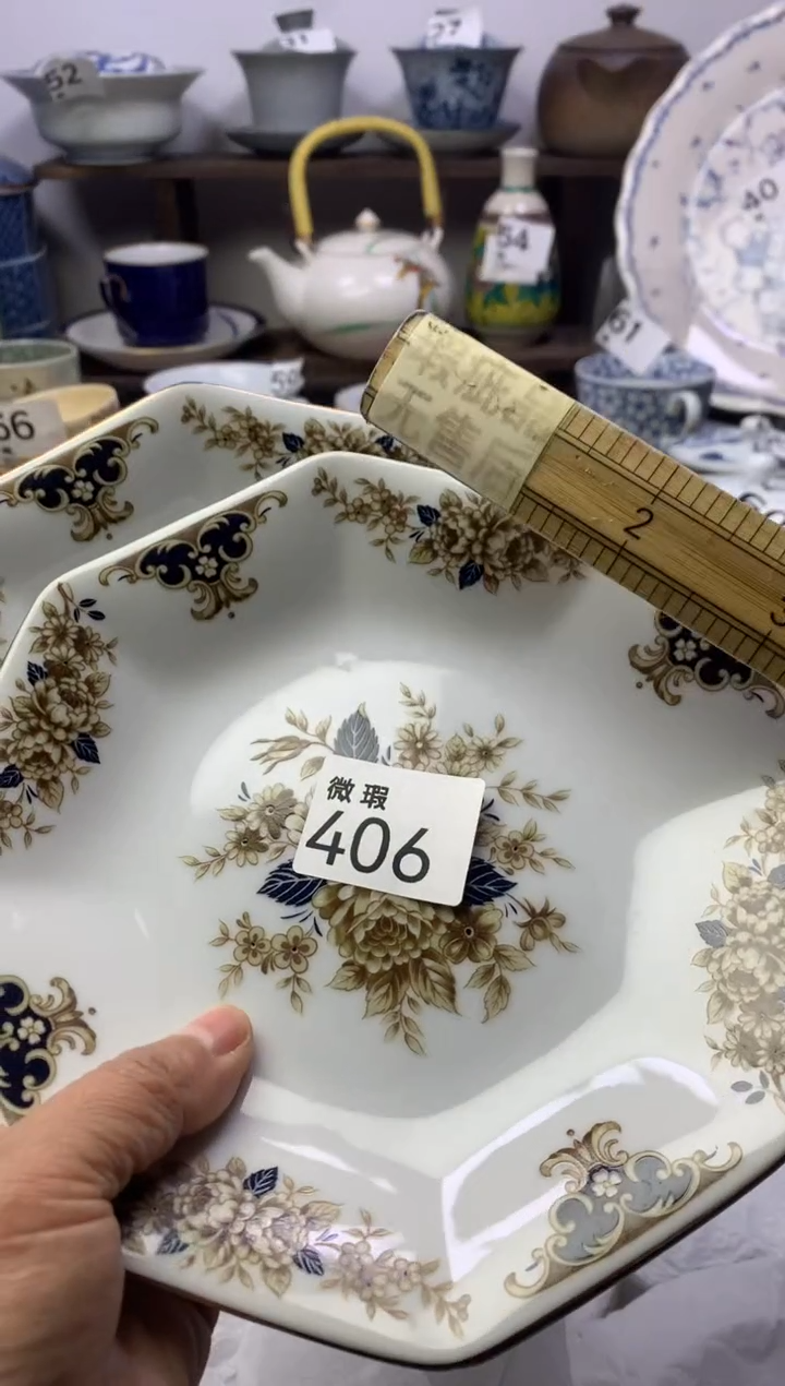 【闪购商品】瓷片明雅阁工艺品店