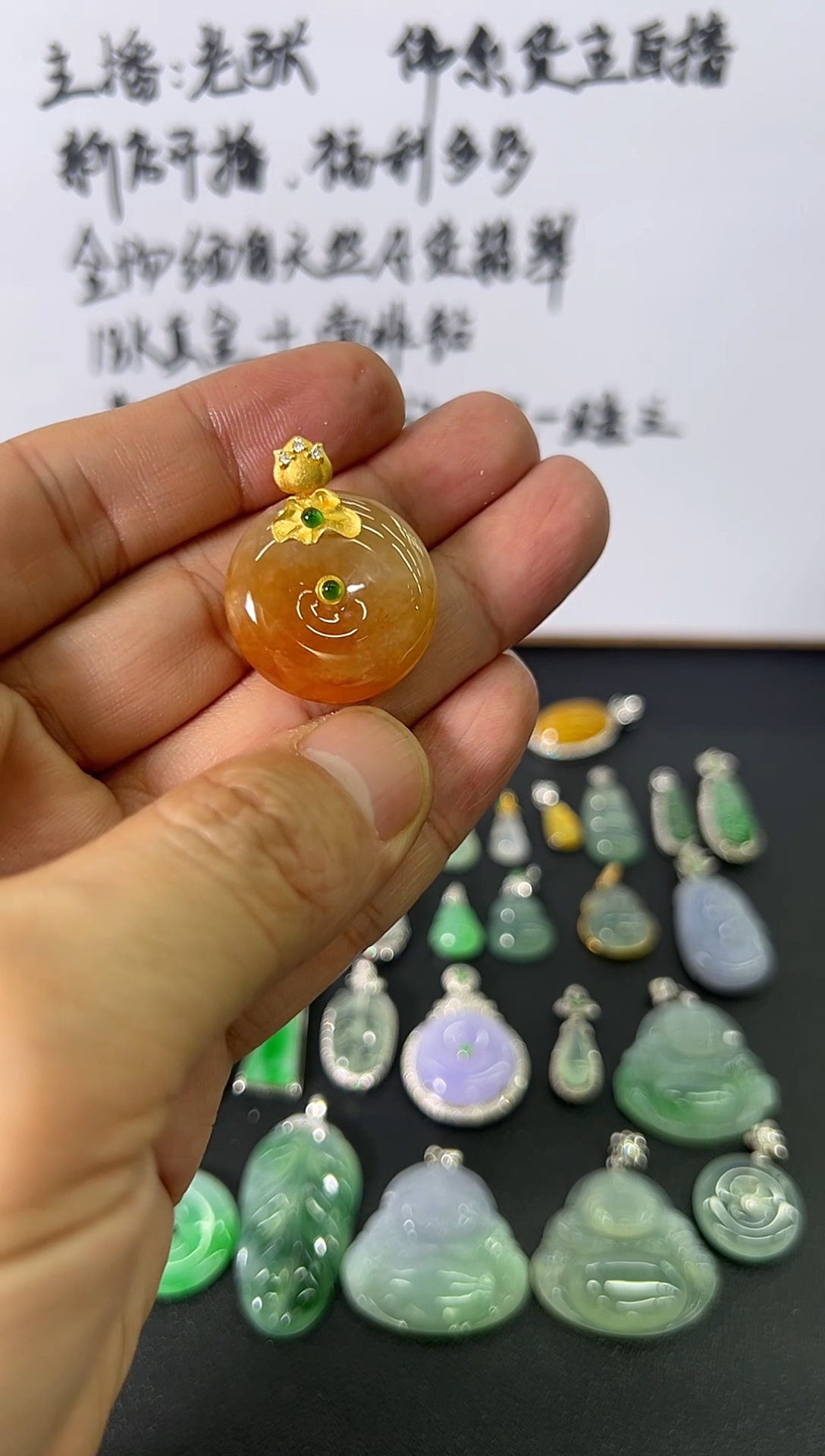 吊坠(不含链)18K金镶嵌翡翠缅甸a货翡翠18k金钻镶嵌平安扣