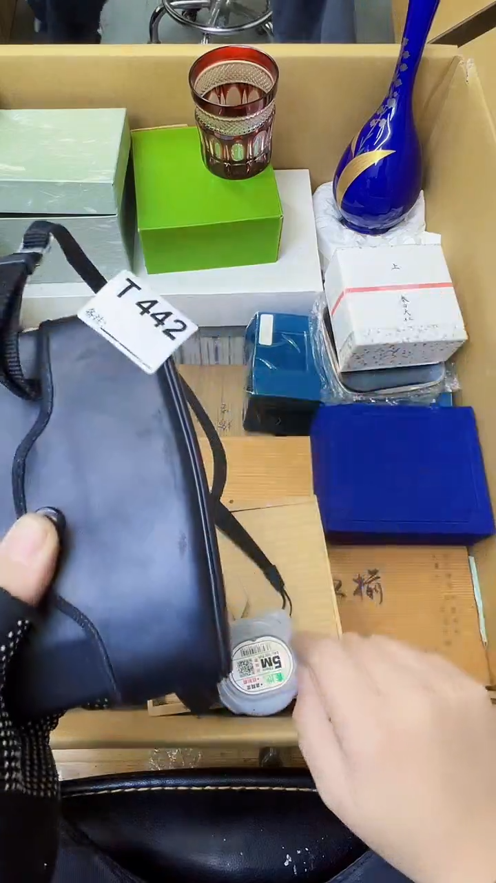 八***z熊大熊店铺专项链接442